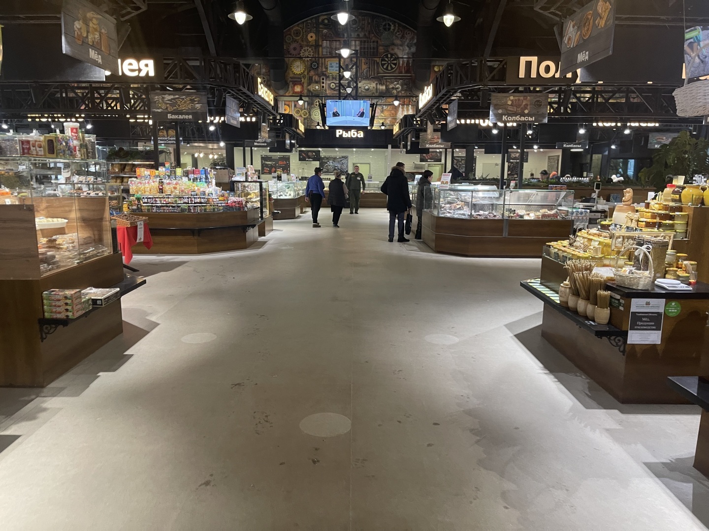 Рынки в Москве больше похожи на музеи: пришел, посмотрел, ничего не купил и ушел. Что с ценами?