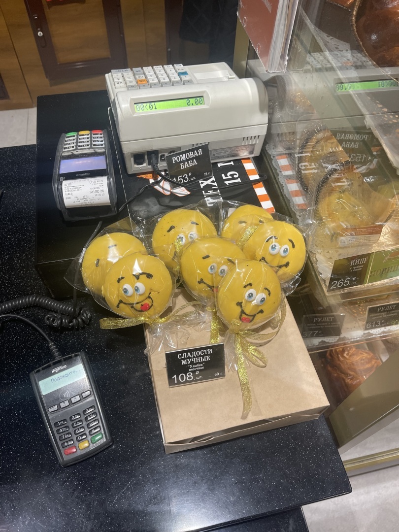 Рынки в Москве больше похожи на музеи: пришел, посмотрел, ничего не купил и ушел. Что с ценами?