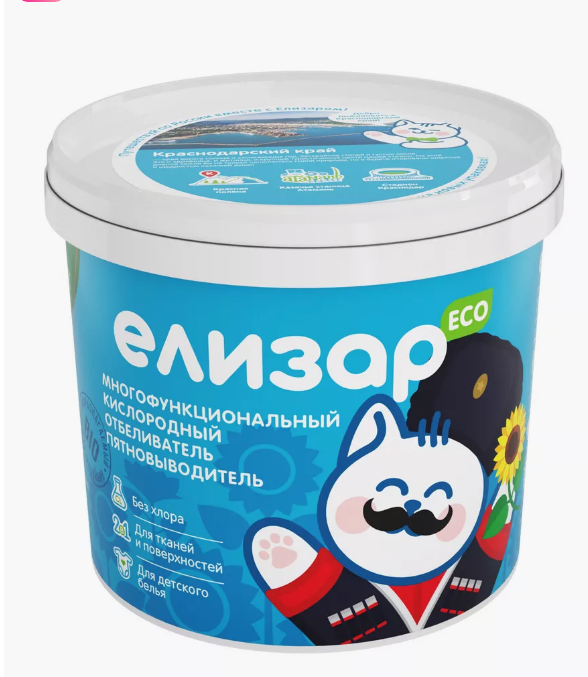 Как я на складе Wildberries много денег хотела заработать и что из этого получилось