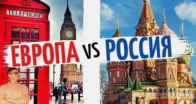 Переселенцы из США и Европы в Россию. Их число растет и насколько они полезны