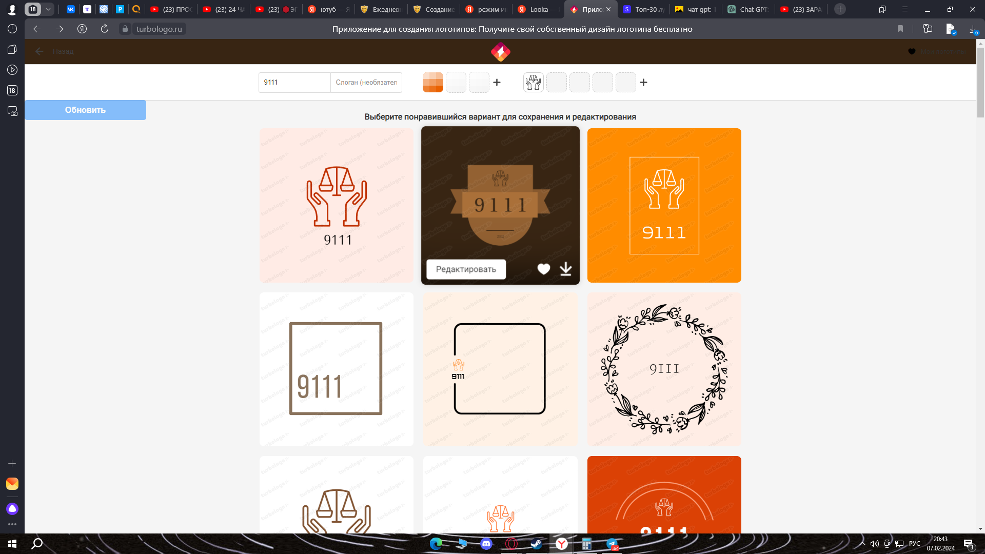 Нейросети, что они могут?