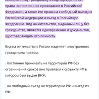 Screenshot_2024-02-09-13-45-24-581_com.opera.browser.jpg