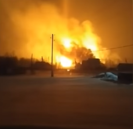 Это случилось ночью