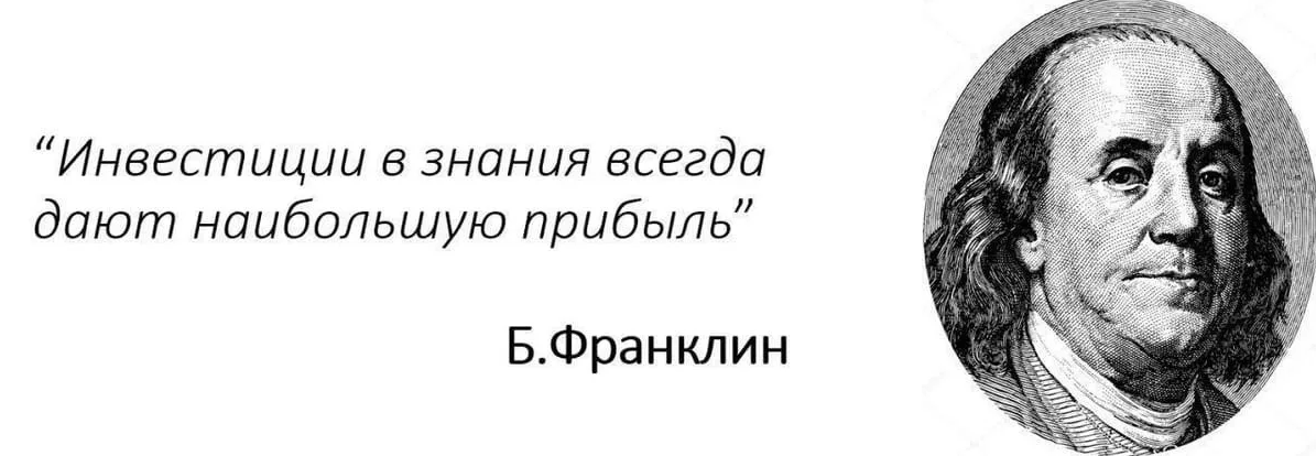 Как правильно распоряжаться финансами: советы для достижения финансовой стабильности.📈💸