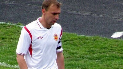 Донской футбол от А до Я (Говорухин, Голубев, Гончаров).