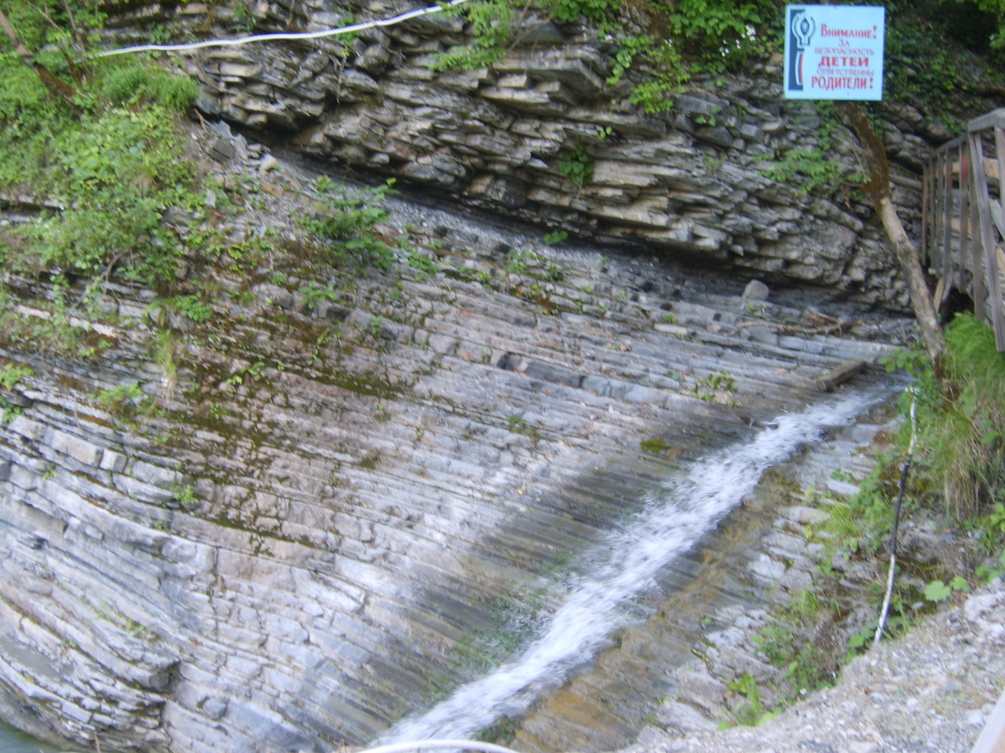 Наша незабываемая, интереснейшая экскурсия «33 водопада». Лето, июнь, 2010 год
