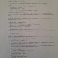 J4Zw39N9KLQ.jpg