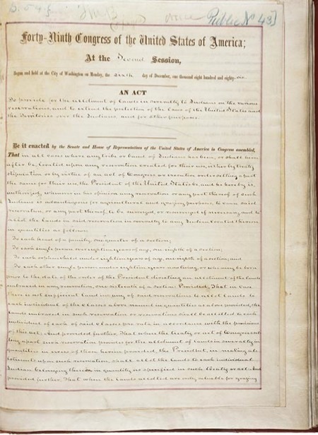 По закону револьвера или ВОПРОС о ЗЕМЛЕ на "Диком Западе"