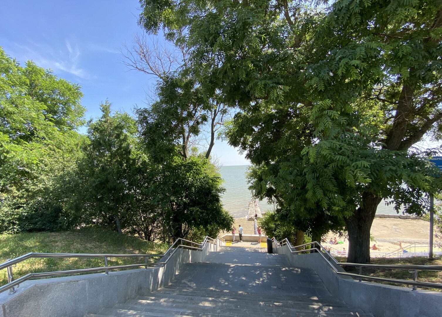 Приморский парк в Таганроге. Как он выглядел до шторма века.