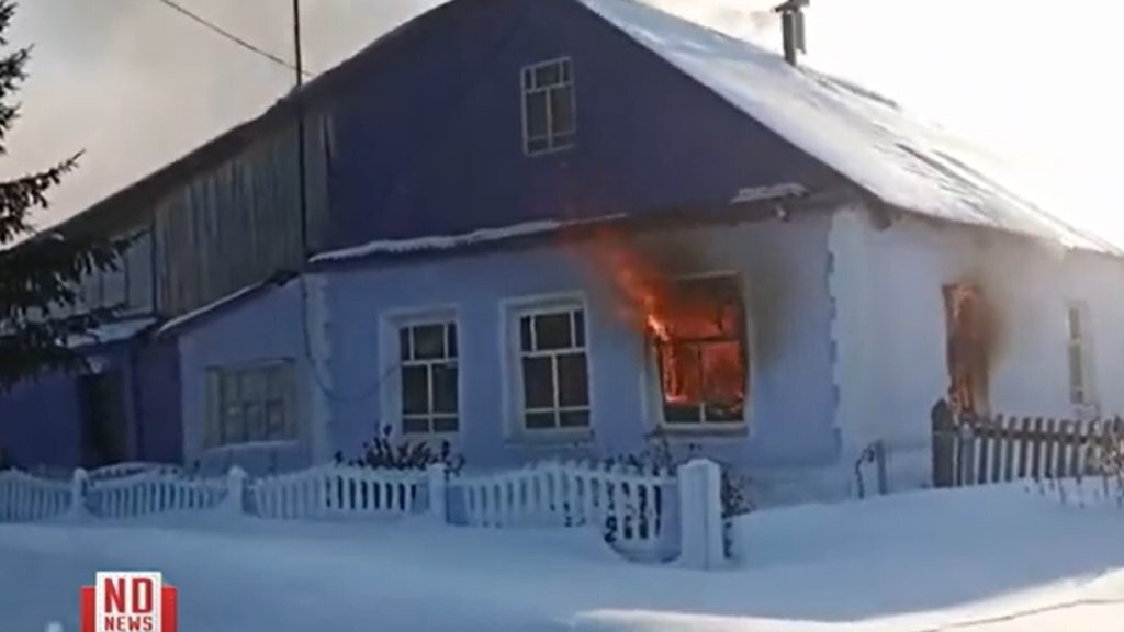 Спасение людей из огня.