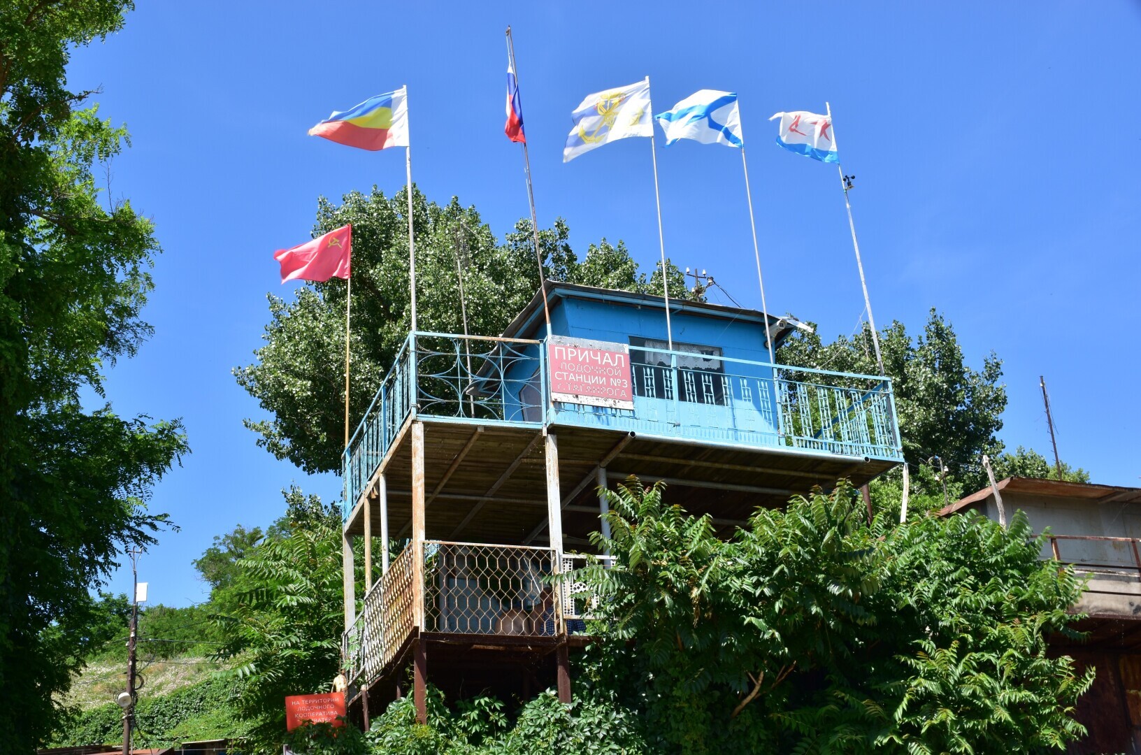 Приморский парк в Таганроге. Как он выглядел до шторма века.