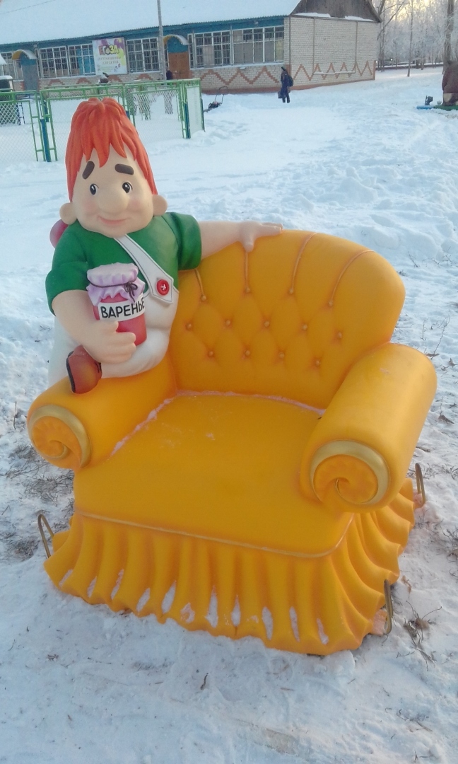 Зимний парк в моем городе: прогулка на свежем морозном воздухе, аллея сказочных героев, фото мультипликационных персонажей.