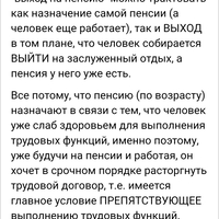 Screenshot_20240211_103454_com.android.chrome.jpg