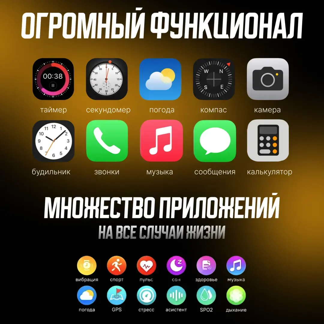 Умные часы Titanium Series 6 Max, Luxury 2024, 3 ремешка, 46mm, STAR SOCKET