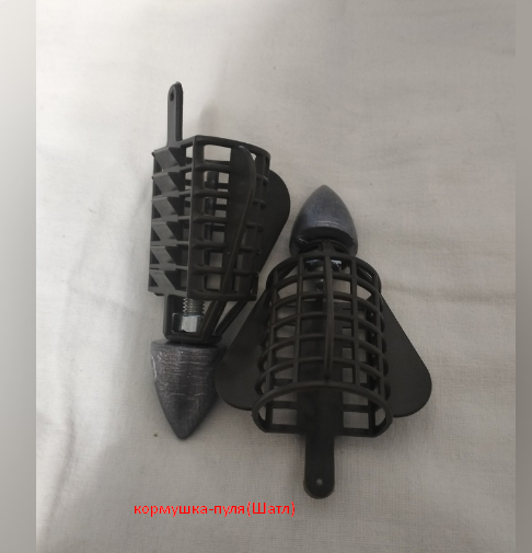 Свинцовые изделия для рыбалки!