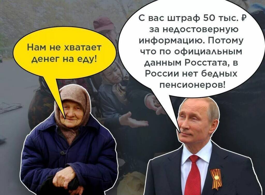 Путин поручил не допустить роста цен на фрукты.