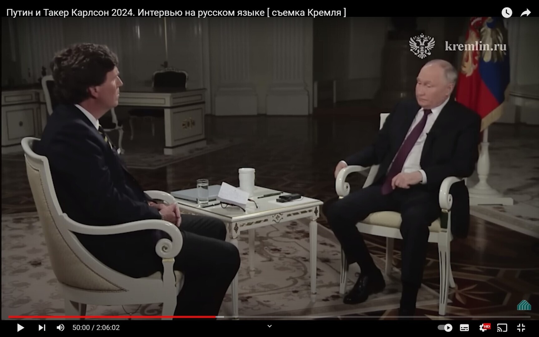 Немного про интервью века Карлсон Такер и Владимир Путин! Карлсон Такер Интервью! Взял он у Володьки! Рифмоплетство!