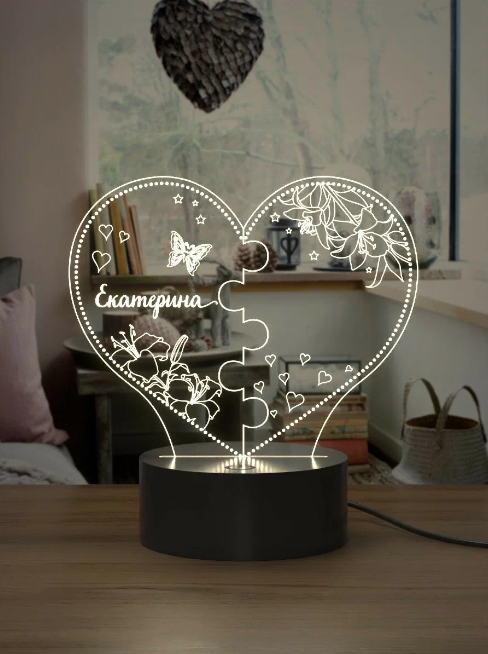 Оригинальный и очень романтичный подарок ко Дню Святого Валентина. Ночник-пазл состоит из двух половинок сердца, сделанных из оргстекла