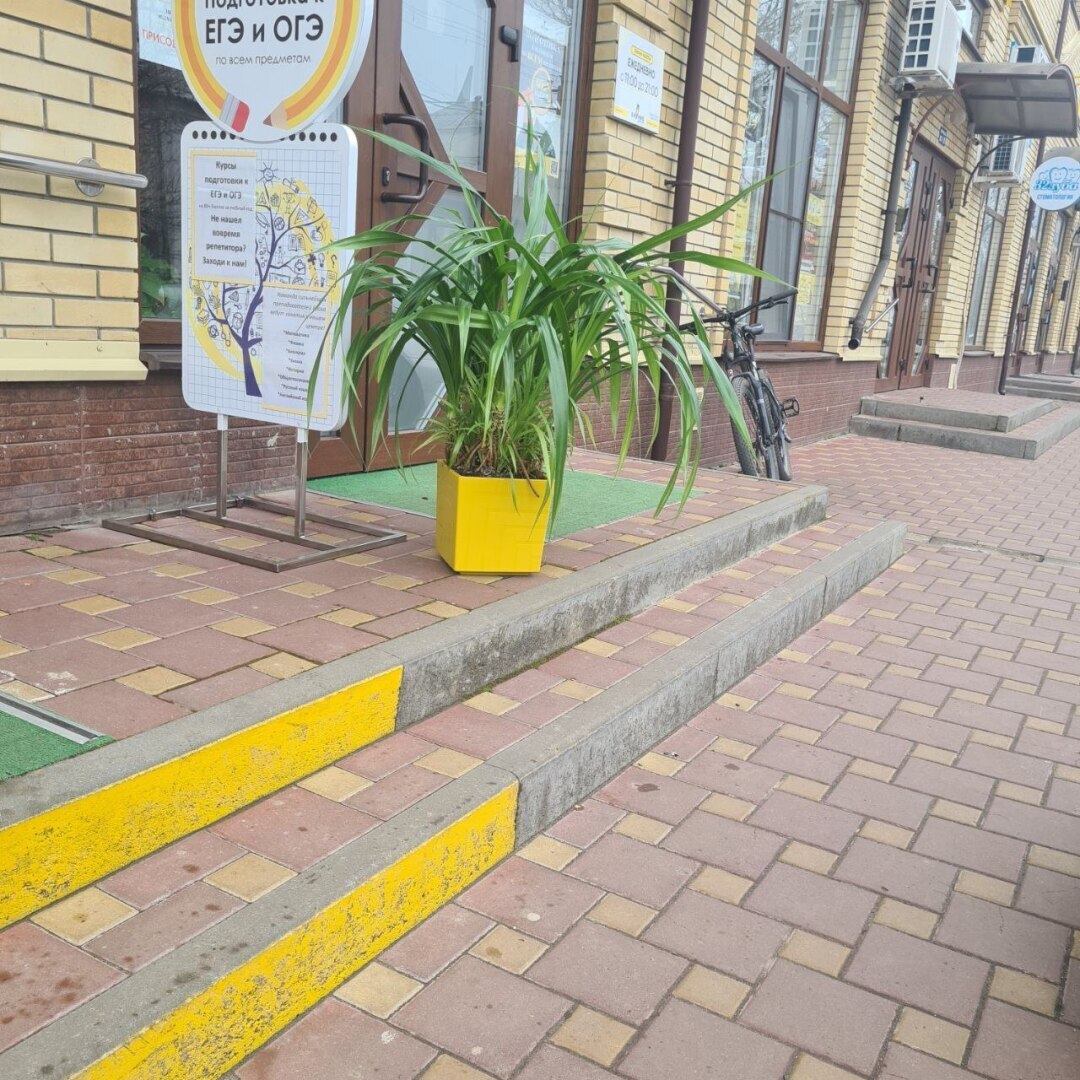 Какая погода в Ейске?