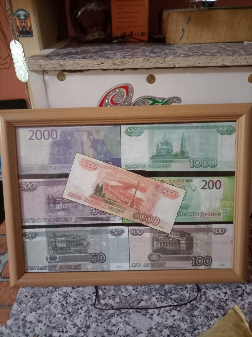 Мое искуство зделанно сваими руками