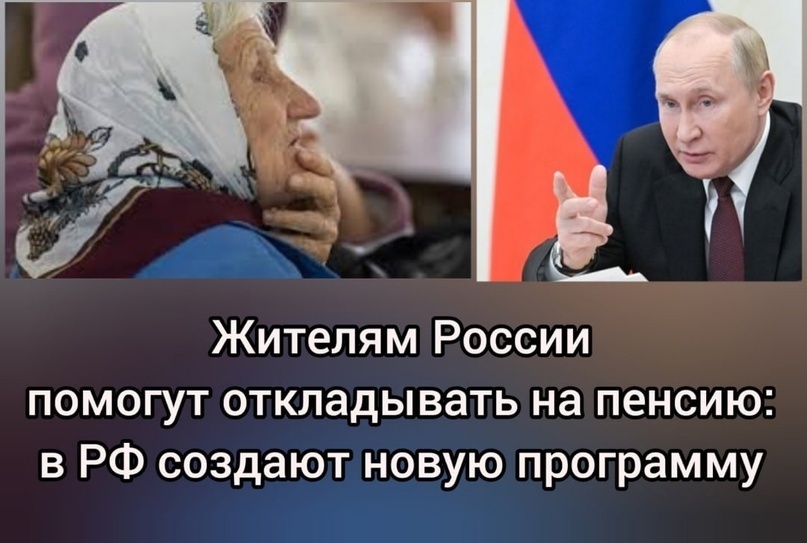 Депутат Ярослав Нилов от партии «КПРФ» призвал коллег перестать ссылаться на средний размер пенсий.
