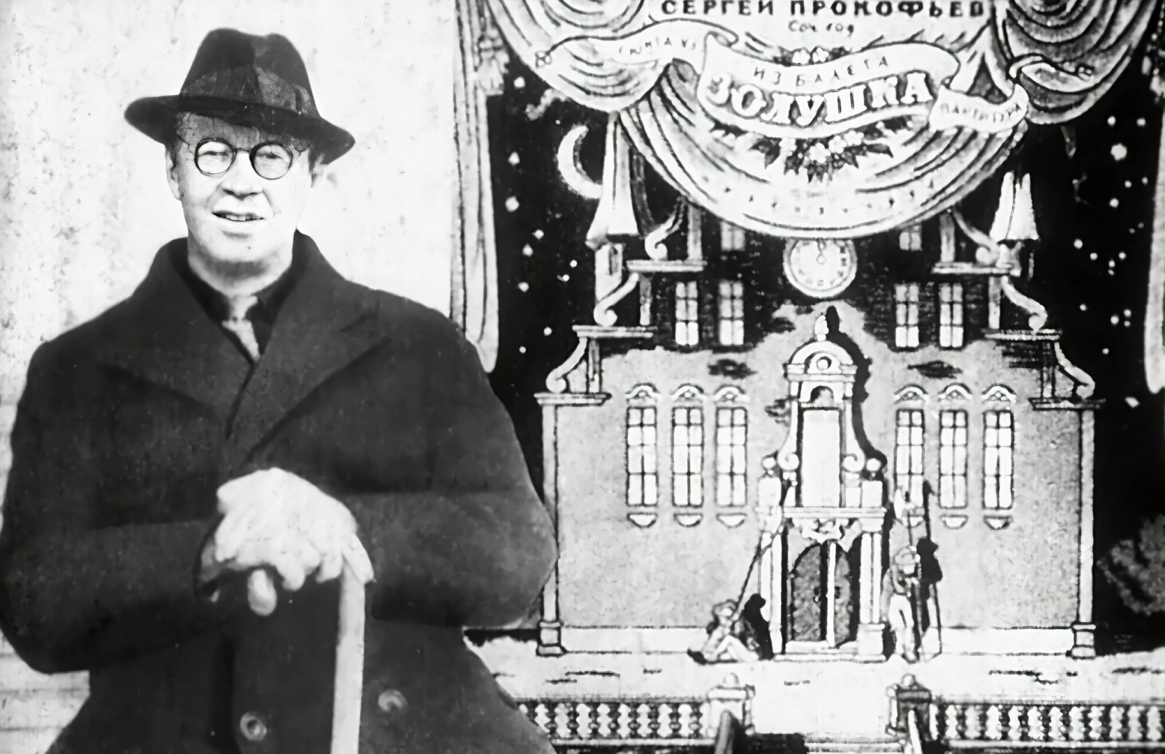 Цветаева и Прокофьев: две очень разные судьбы талантливых людей, которые вернулись в Россию из эмиграции