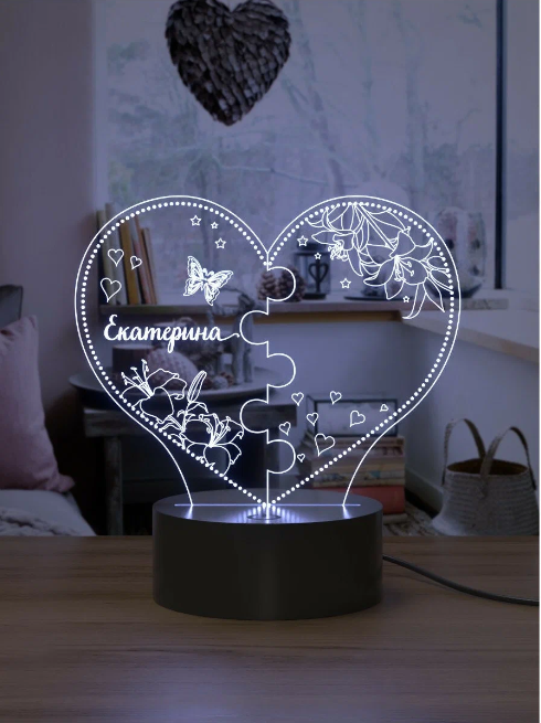 Оригинальный и очень романтичный подарок ко Дню Святого Валентина. Ночник-пазл состоит из двух половинок сердца, сделанных из оргстекла