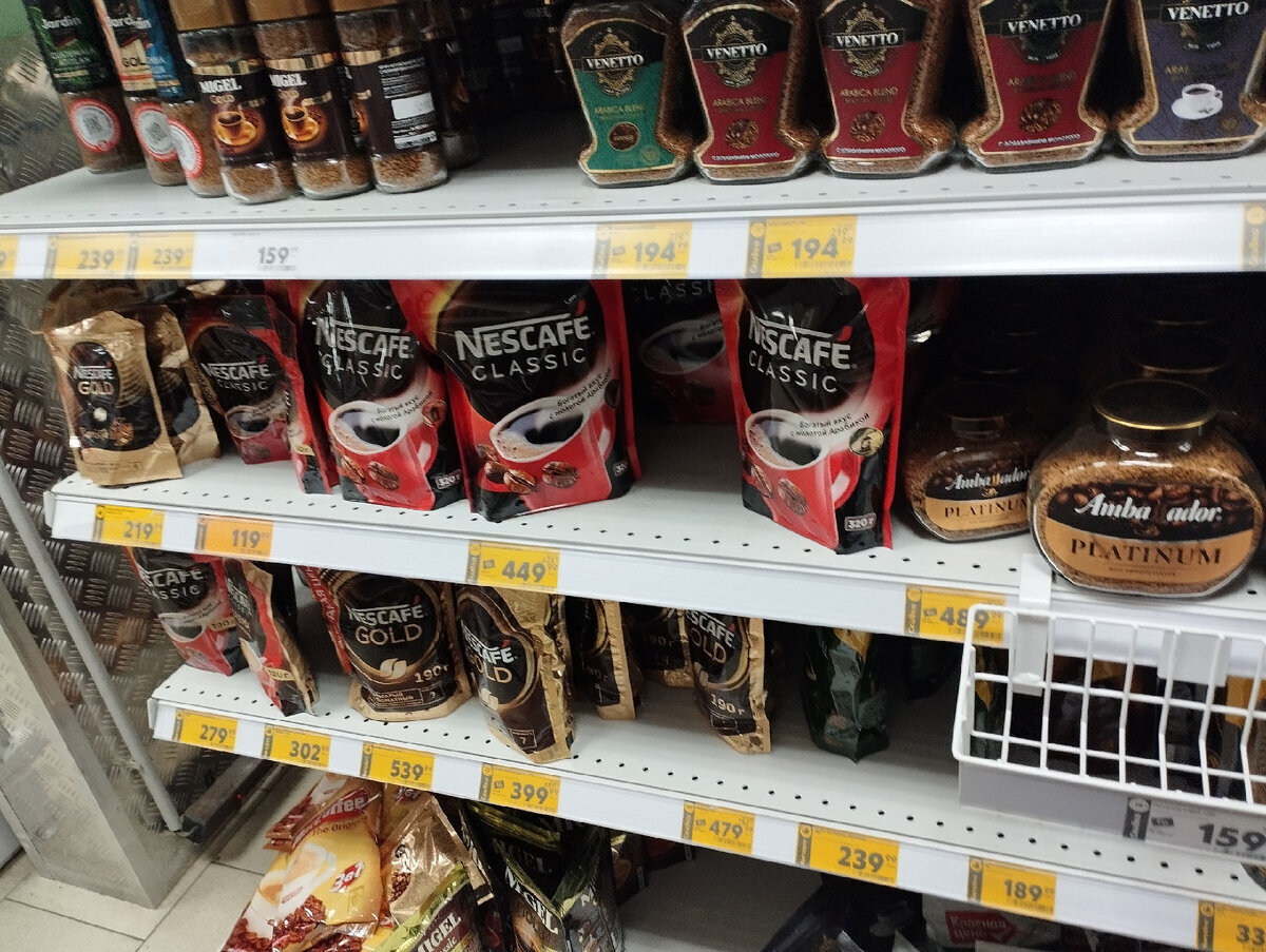 ✅🛒 Зашла в магазин "Пятерочка" - много скидок на продукты, бытовую химию. Снижение цен (февраль 2024) - делюсь с Вами 👍💯