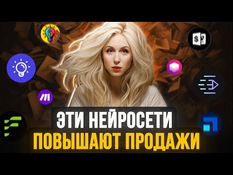 создание ботов помощников для руководителей