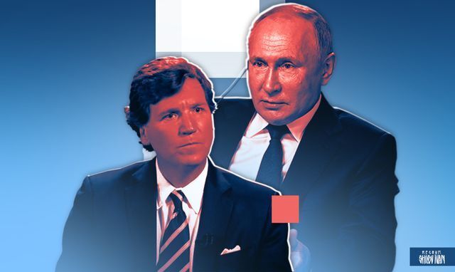 Беседа Владимира Путина с американским телеведущим Карлсоном: Анализ и Значение