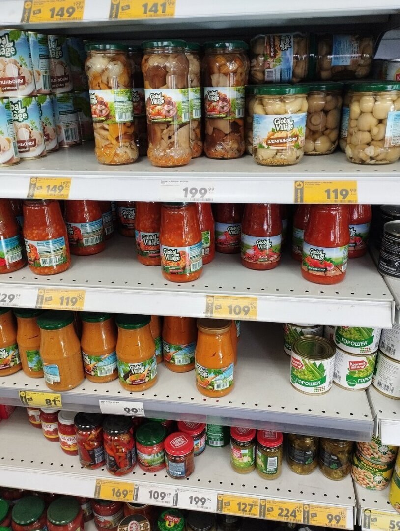 ✅🛒 Зашла в магазин "Пятерочка" - много скидок на продукты, бытовую химию. Снижение цен (февраль 2024) - делюсь с Вами 👍💯