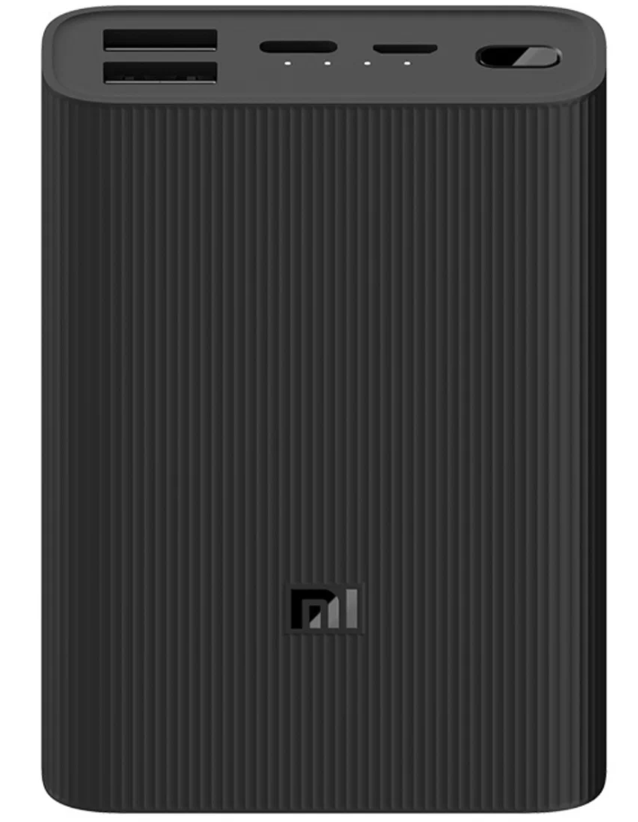 Xiaomi Mi Power Bank 3 Ultra Compact