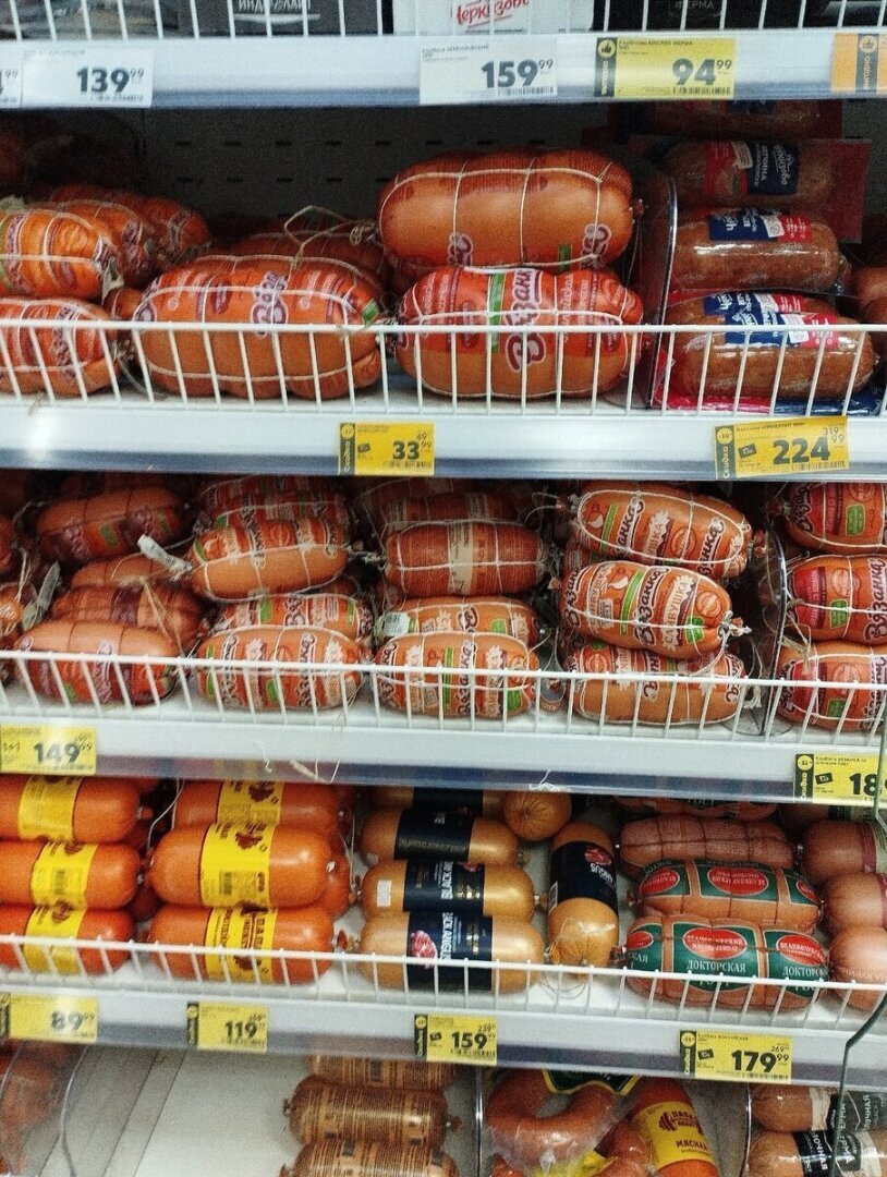 ✅🛒 Зашла в магазин "Пятерочка" - много скидок на продукты, бытовую химию. Снижение цен (февраль 2024) - делюсь с Вами 👍💯