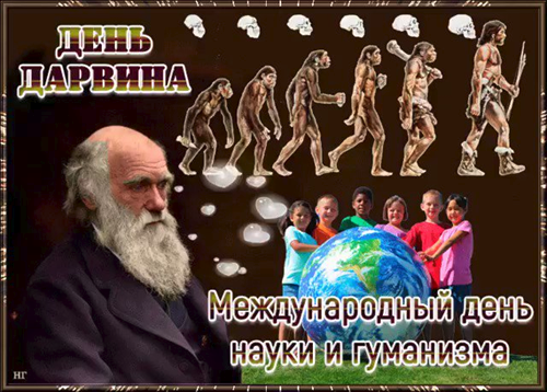 В этот день в истории( обзор событий).12 февраля