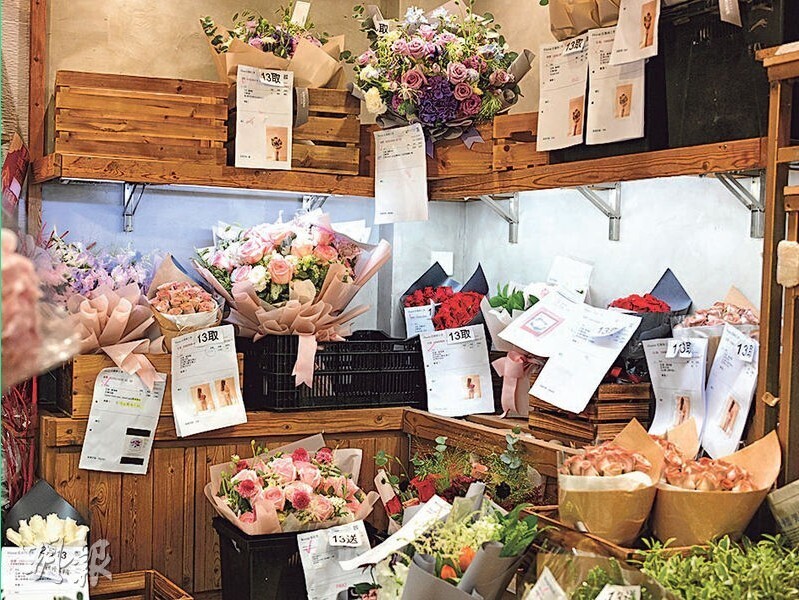 Магазин цветочного рынка заявил, что продажи ко Дню святого Валентина «худшие за 5 лет»