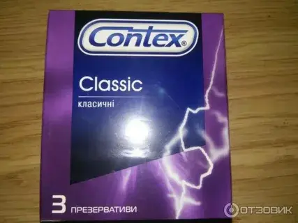 Это сладкое слово МЕСТЬ