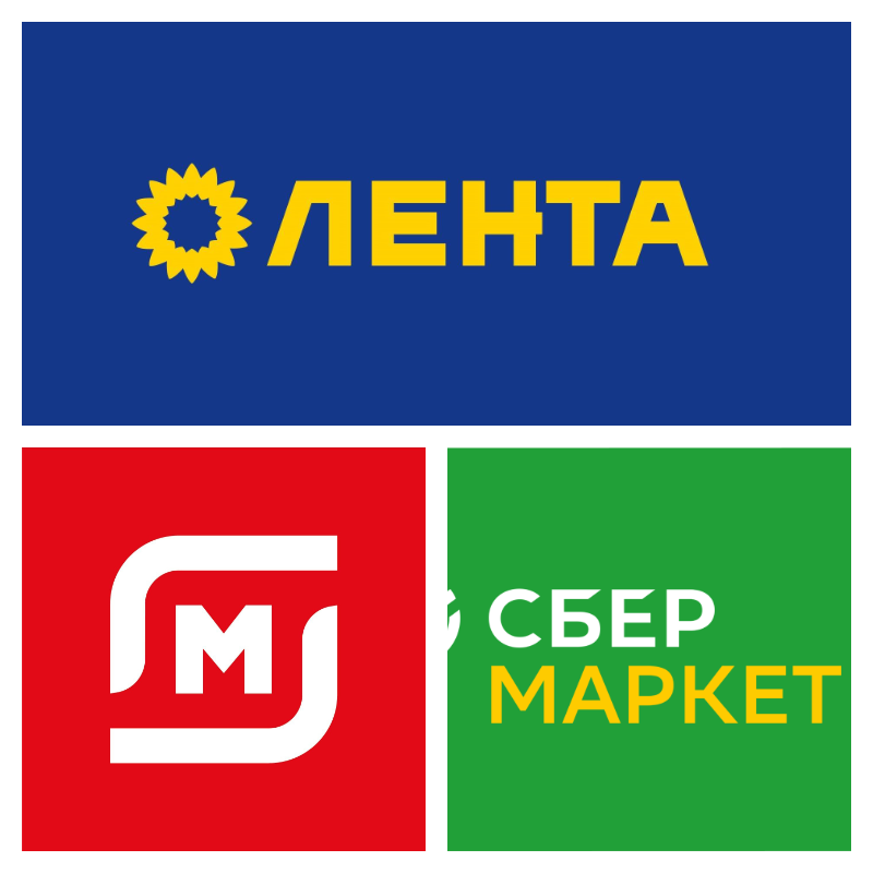 Как обманывают в «Ленте», «Магните», «Дикси», «Ашане», «Окее»?