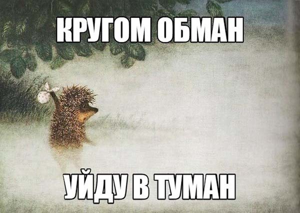 О пожилых людях