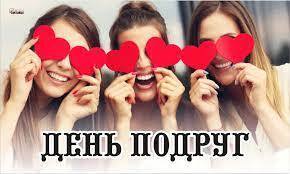 В этот день в истории( обзор событий).13 февраля