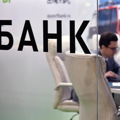 Коллекторы в России: что изменилось с 1 февраля 2024 года