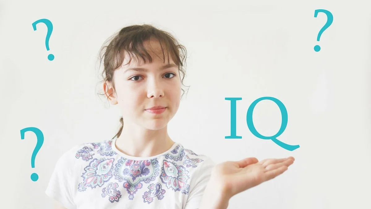IQ:Что это такое и как его измерить?