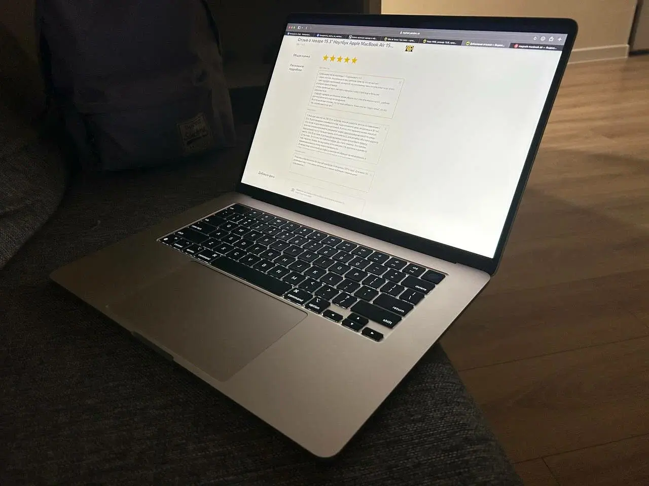 Apple MacBook Air 15: Вдохновение в каждом пикселе