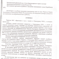 IMG_8024.png