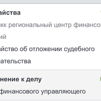8584D8BE-00E8-46CC-BB83-F741898337B8.jpeg