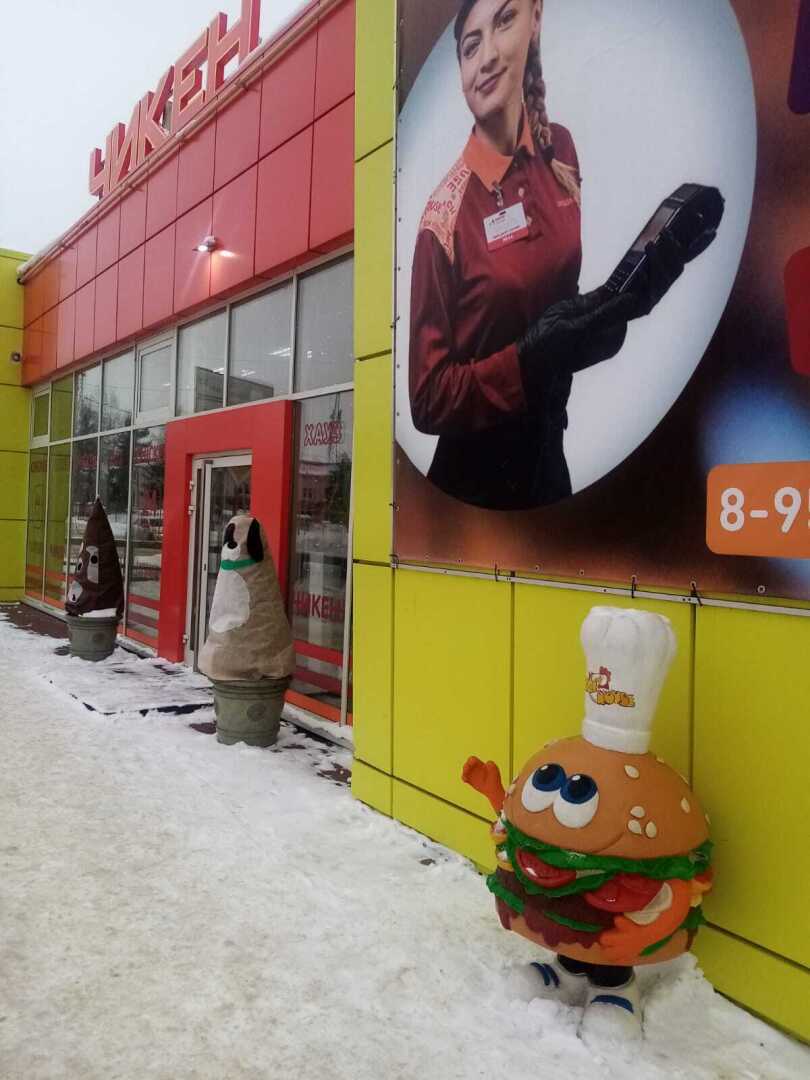 Кафе «Чикен Хауз». Мое мнение о меню и обслуживании