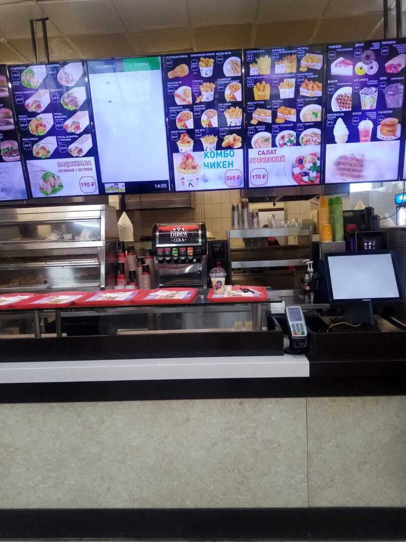 Кафе «Чикен Хауз». Мое мнение о меню и обслуживании