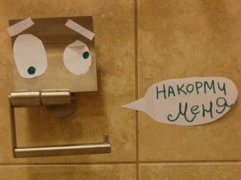 Вот 10 срах как забавних фото,записок от родителей