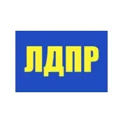 Предположим, что выборы Президента РФ ... 18.02.2024. За кого будете голосовать?