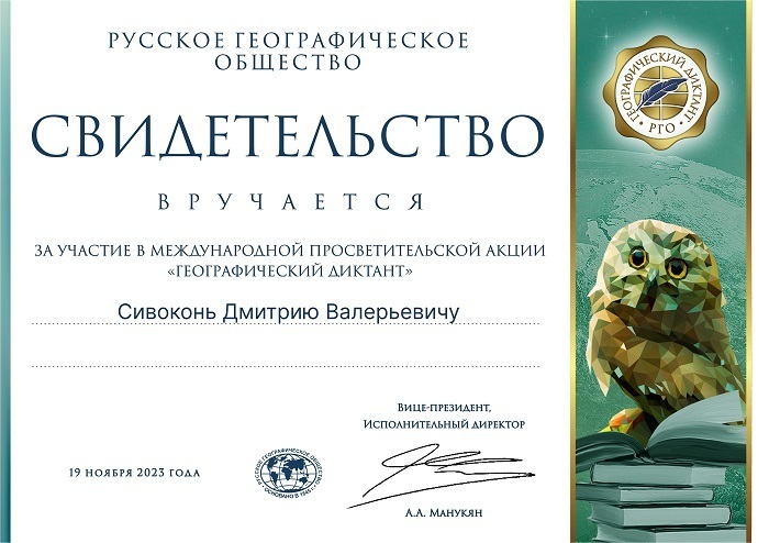 ограбление банка арт. кармадонском ущелье тело бодрова. нападение на сотрудника дпс. креативный юмор. анекдот про бабушка тоже вертолет.