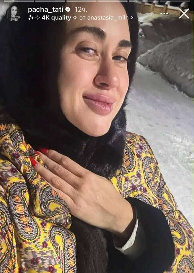 Дочь Успенской Татьяна Плаксина, без волос и с резко постаревшим лицом.